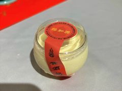 -孔乙己酒家(虹桥路店)