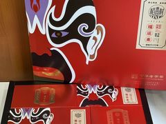 -稻香村(文殊院旗舰店)