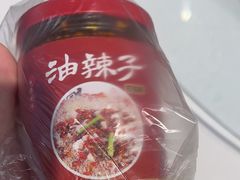 -正兴蜀园(科技园区店)