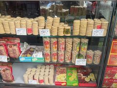 -惠赞老饼家(逢源商业街店)