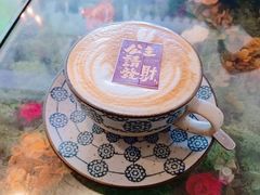 -北平花园·潮玩萌牙·北平咖啡(南锣鼓巷胡同店)