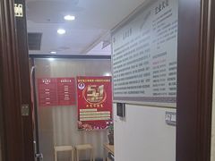 -张钰强中医正骨推拿连锁(华发商都店)