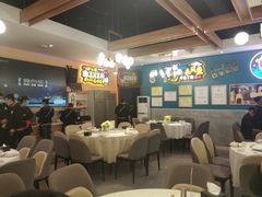大堂-新概念来凤鱼(璧山店)