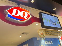 -DQ·蛋糕·冰淇淋(虹口龙之梦店)