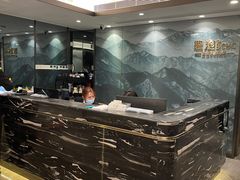 -碧澄保健(东风西路店)