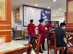 -胡世羊肉汤(南街店)