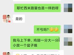 -聚鑫阁江浙菜·非遗传承技艺(金汇龙湖天街店)