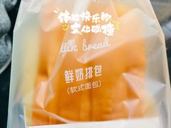 -皇冠幸福里动物奶油生日蛋糕(光谷软件园店)