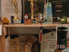 零售区-SAFARI COFFEE