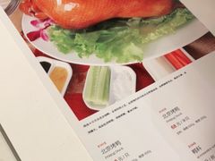 -清华大学-甲所餐厅
