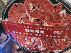 -醉董牛川派鲜肉自选火锅(烟台店)