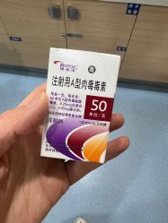 -重庆联合丽格美容医院