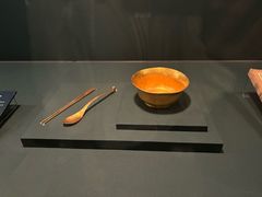 -台北故宫博物院