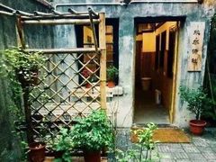 -二楼南书房