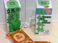 -阮大兴糕团(日月光中心店)