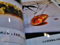 android_upload_pic-尚膳苑私房菜