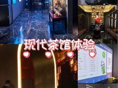 -索拉古贝(义乌北苑店)