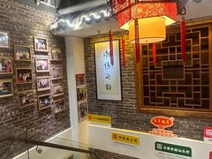 -百年银屏蚝烙·潮汕菜·非遗(乐山店)