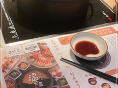 -温野菜涮涮锅(曲江大悦城店)