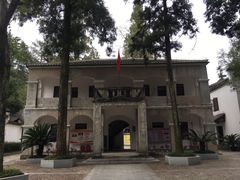 -白鹿洞书院