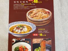 -天鲜阁·海鲜粤菜·33年老字号(石槎白云站店)