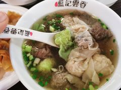 七彩百味云吞-蓝记云吞(正果店)