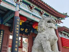 -包公祠