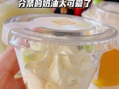 -奈雪的茶(新天地广场PRO店)
