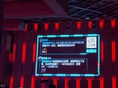 -MOSSO·Liveshow(M3香港广场店)