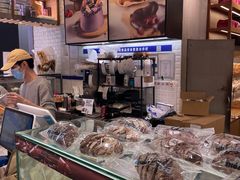 -PAPER STONE BAKERY(天环店)