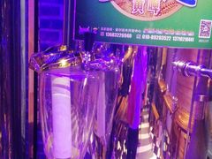 -AK47烤羊腿串吧(柳浪家园店)