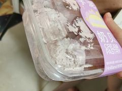 -好利来(奥林匹克购物广场店)