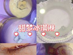 -GANSO元祖食品(滨湖万达店)