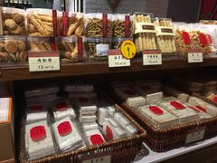 -汪玉霞(汉口里店)