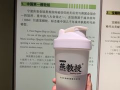 -庆安会馆