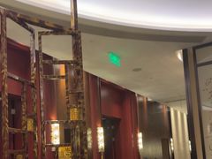 -富力希尔顿度假酒店-御玺中餐厅