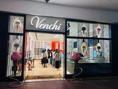 -VENCHI 闻绮(上海佛罗伦萨小镇店)