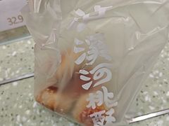 -泸溪河桃酥(西直门凯德店)