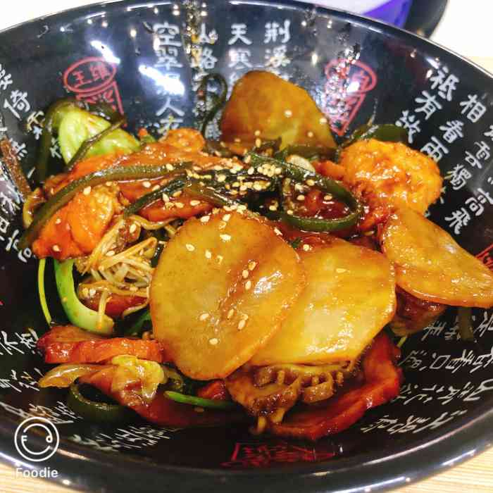 蜀香园麻辣香锅(安贞店)-"味道挺不错的…就是有些食材竟然…掉色?