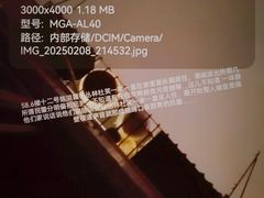 -曼谷素万那普国际机场