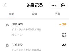 -代数学家algebraist(东吴龙湖天街店)