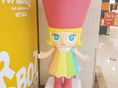 Molly-泡泡玛特POPMART(金安国际购物中心店)