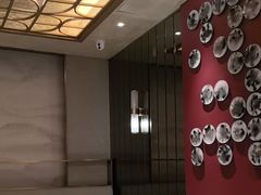 -艺水间水汇