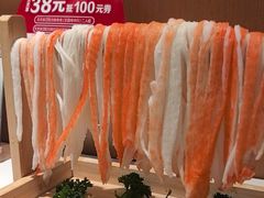 -烹然四季椰子鸡火锅(姚家园万象汇店)