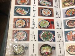 -沙龙酒家
