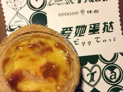 仟吉西饼(国贸360店)-仟吉KenGee(国贸360店)
