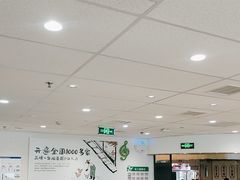 -老乡鸡(东方广场店)