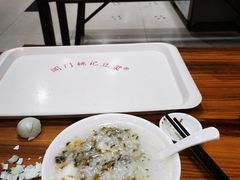 -阊门姚记豆浆(旧学前直营店)