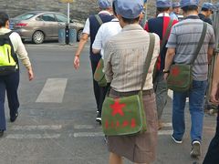 -中国人民抗日战争纪念馆