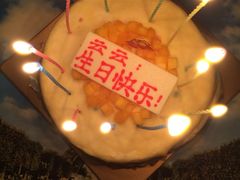 -OL’s Cake鲜荟千层(东风中路店)